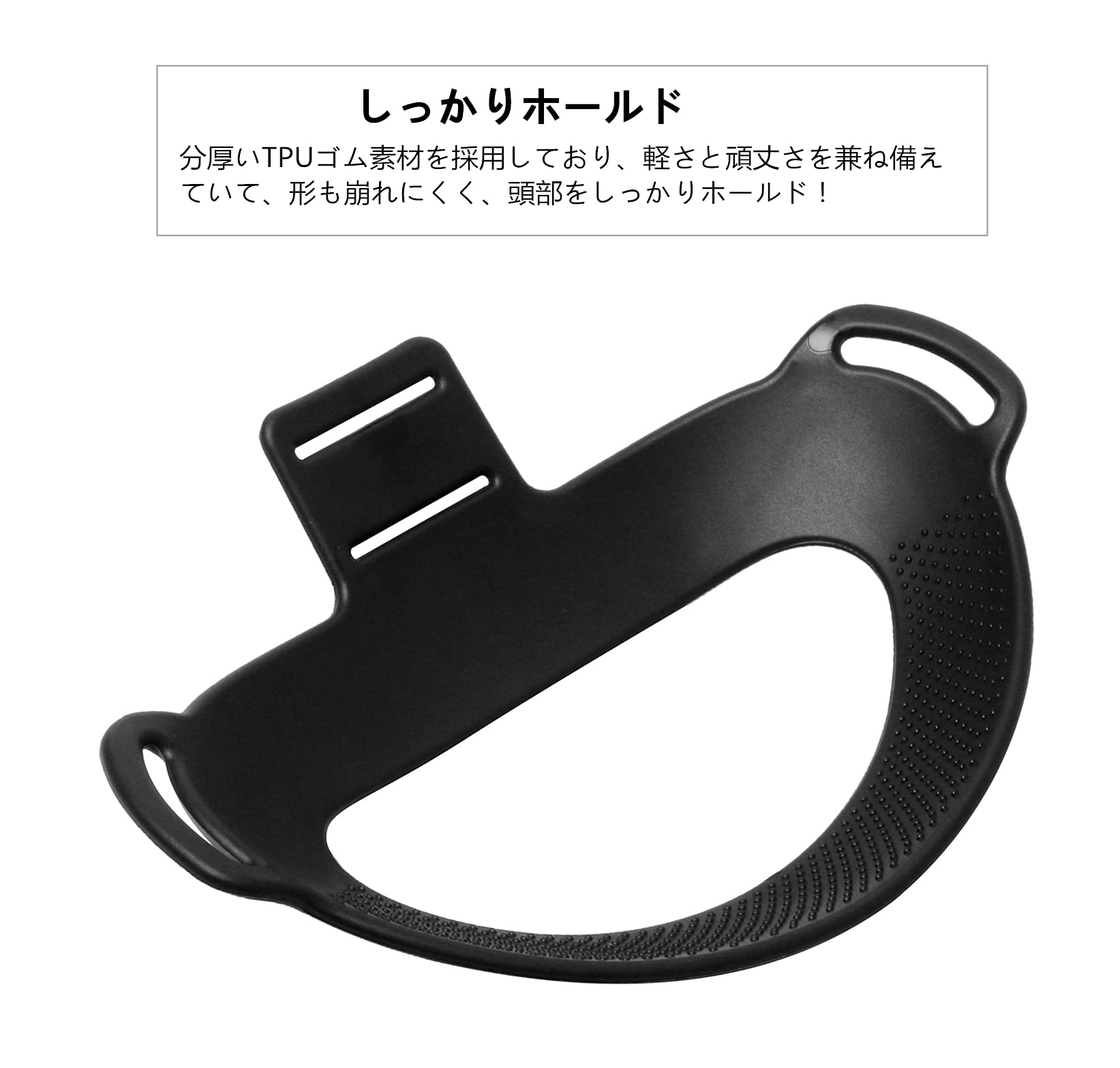 Amazon.co.jp: SHEAWA ヘッドバンド・Meta/Oculus Quest 2対応